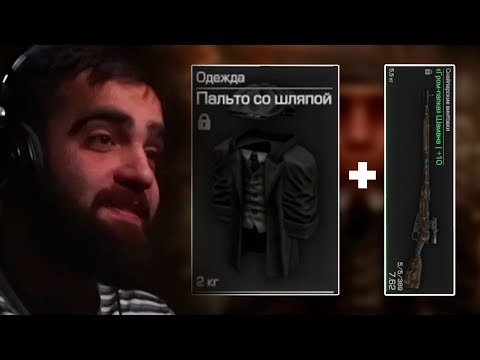 Видео: ЭПИЧЕСКИЕ И СТРАННЫЕ ЧЕЛЛЕНДЖИ НА 10000 РУБЛЕЙ В STALCRAFT!