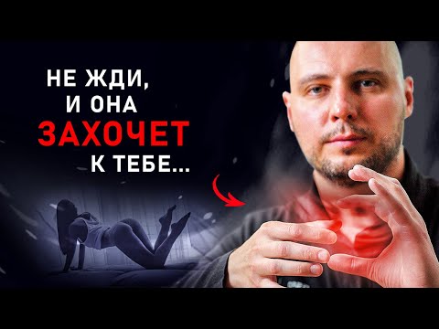 Видео: АБЕРРАЦИЯ БЫВШЕЙ: как понять, что девушка НЕ ВЕРНЕТСЯ уже НИКОГДА? (это видео спасло мне ЖИЗНЬ!)