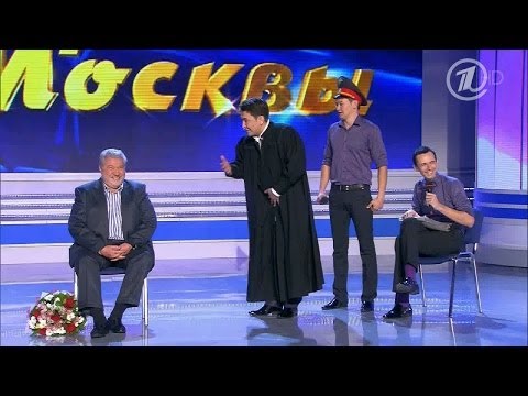 Видео: КВН Камызяки - Гусман в Камызякском суде
