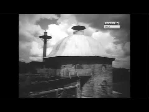 Видео: Кадры советской кинохроники, 1976 г. Полевской, Свердловская обл.