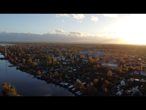 Видео: Вознесенье. Октябрь 2022 г. | Подпорожский район Ленинградской области.