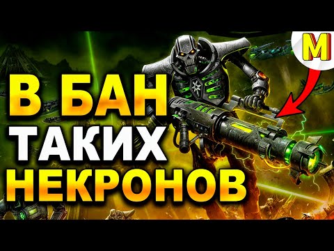 Видео: Имба, Которая Рвёт Игру! | Doomsday Unlimited Mod