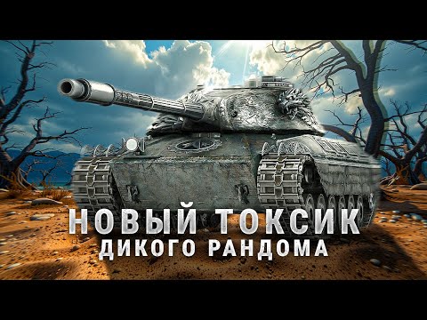 Видео: CS-63 Wilk - Больно кусается