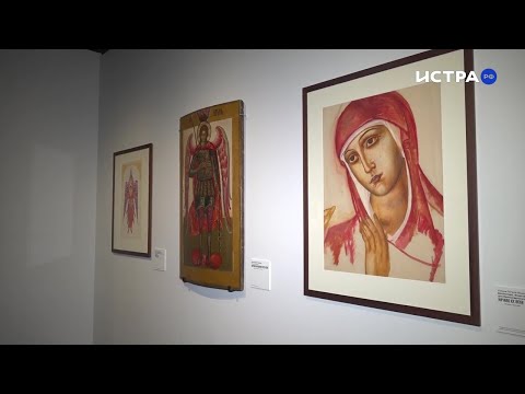 Видео: Выставка «Формула Руси 17/20» открылась в музее «Новый Иерусалим». Истра.РФ