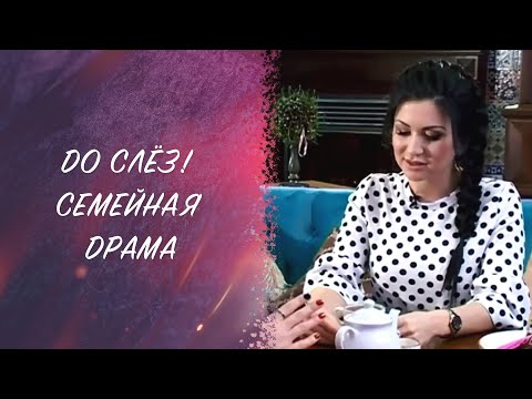 Видео: Ильсия Бадретдинова на передаче "Адэм белэн Хава"