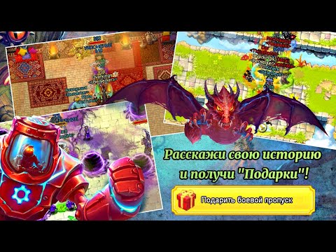 Видео: WARSPEAR ONLINE ➤ ЧЕМ Я ЗАНИМАЮСЬ В ИГРЕ? ДЕНЬ ИЗ ИГРОВОЙ ЖИЗНИ!