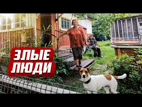 Видео: Таких людей я ещё не встречал | Орловская обл, Колпнянский р-он, д.Андреевка