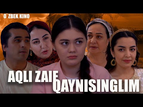 Видео: Aqli zaif qaynisinglim (O`zbek kino) Ақли заиф қайнисинглим