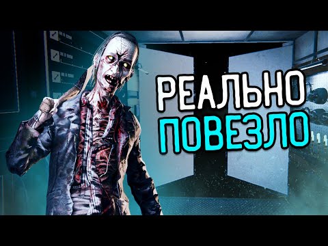 Видео: ПРИЗРАК САМ СПАС МЕНЯ БАГОМ | PHASMOPHOBIA ФАЗМОФОБИЯ