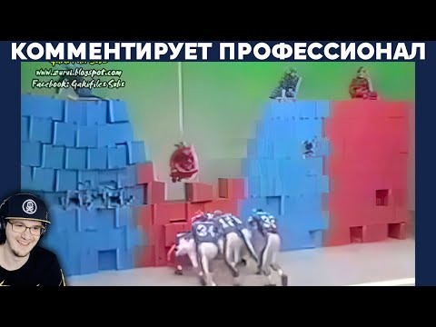 Видео: БИТВЫ СТЕН ИЗ КОРОБОК В ЯПОНИИ ► Yuri The Professional | Реакция