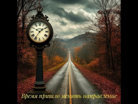 Видео: Перемены на канале и немного о прогнозе пловца Николая Свечникова: погиб или сбежал?