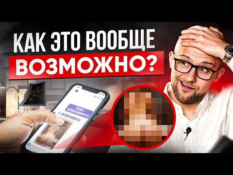 Видео: Мужики такие БАЛАБОЛЫ, а женщины... Читаю и разбираю ваши ПЕРЕПИСКИ