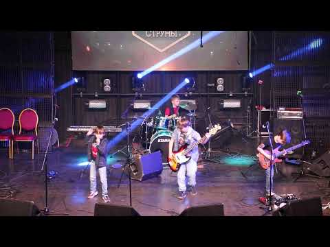 Видео: Красная скала -  Enter The Sandman  (Metallica ). 1.05.2023, Gaudi, Киров