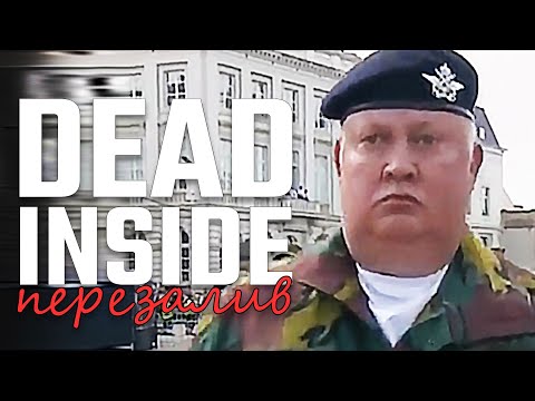 Видео: Люди, мертвые внутри #4/#8 [RUS VO] (ReNew)