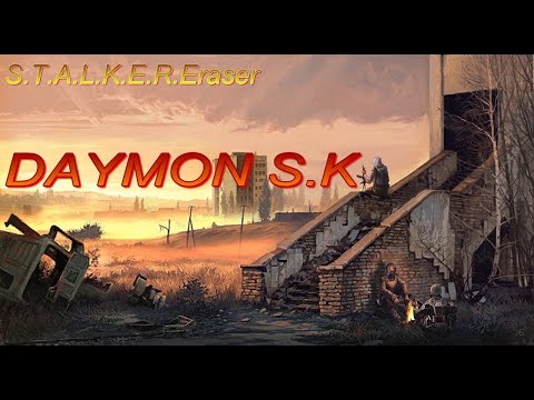 Видео: S.T.A.L.K.E.R.Eraser прохождения
