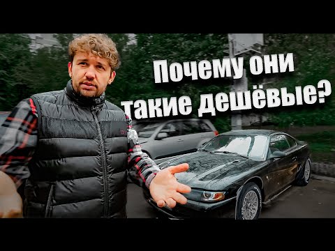 Видео: КУПИЛ Маслкар по цене Приоры! БОЛЕЗНЬ МОТОРА