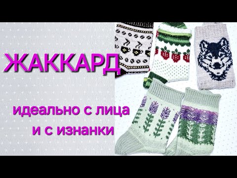 Видео: СУПЕР СПОСОБ С ДОПОЛНИТЕЛЬНЫМИ ПЕТЛЯМИ/ МИНИ МК