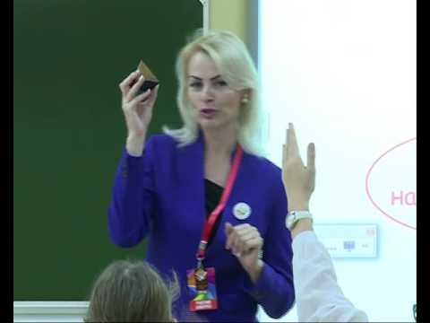 Видео: Урок истории, Гительман В. Л., 2016