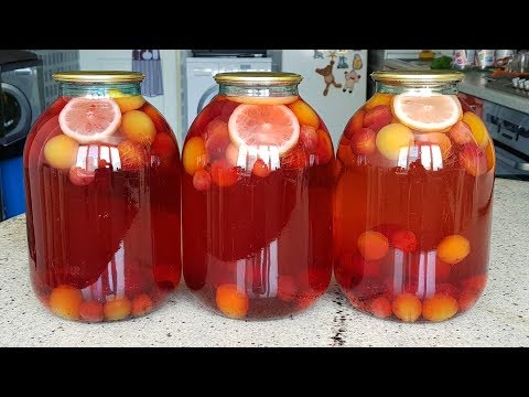 Видео: КОМПОТ из Фруктов АССОРТИ на Зиму. Выпуск №382