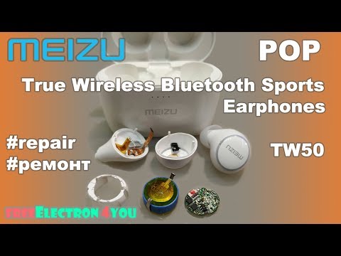 Видео: Meizu POP True Wireless Bluetooth Sports Earphones TW50 repair ремонт