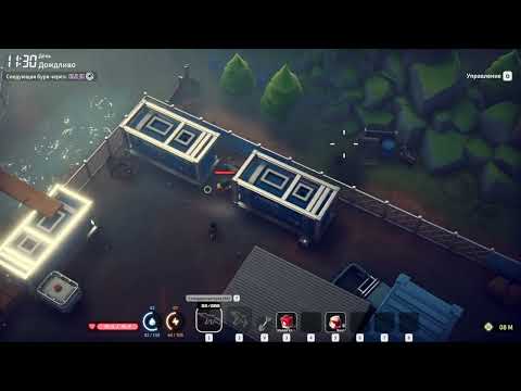 Видео: Escape from Duckov: Заново, теперь на Ярости! Еще и Стрелком) Часть 2