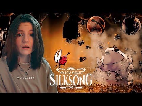 Видео: Hollow Knight: Silksong  ▸ ВСЕ СТАДИИ ПРИНЯТИЯ #2