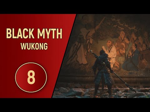 Видео: ПРОХОЖДЕНИЕ - BLACK MYTH WUKONG - ЧАСТЬ 8