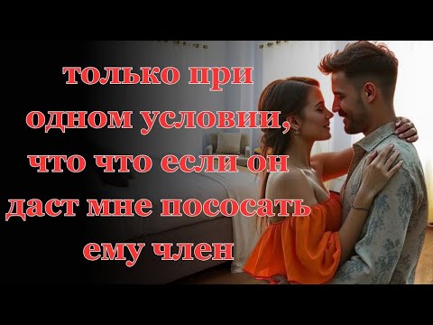 Видео: ОФИЦИАНТКА ОТКАЗАЛАСЬ обслужить БЕЗДОМНОГО, но через год его поступок заставил её просить прощения…