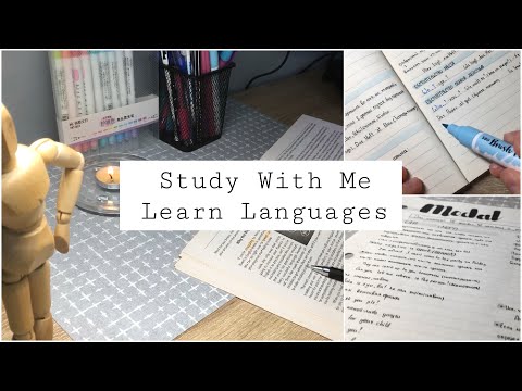 Видео: Study With Me №19 | Учись Со Мной | Английский | Немецкий | ЗНО | ЕГЭ | Learn Languages | Мотивация