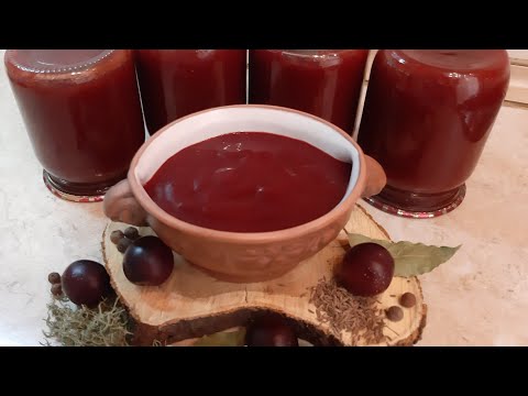 Видео: Տղեմալի     Ткемали       Tghemali