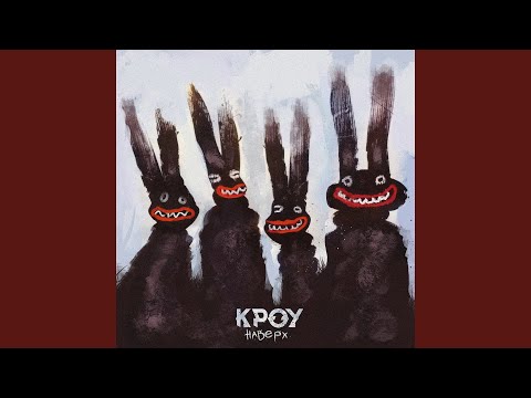 Видео: Эксперимент красоты