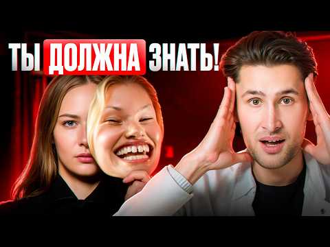 Видео: 5 СТРАШНЫХ вещей, которые СКРЫВАЮТ пластические хирурги