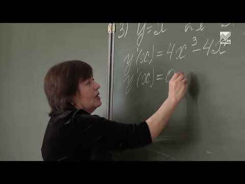 Видео: Учимся дома. 11 класс. Алгебра: Повторение курса алгебры и начала анализа