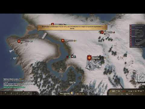 Видео: Путь разбойника в M&B II — начинаю заново (LIVE)