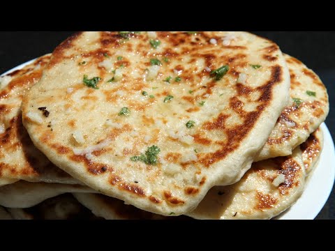 Видео: КАК ЖЕ ЭТО ВКУСНО!!! ИНДИЙСКИЕ ЛЕПЕШКИ NAAN . Вкуснее лепешек я не ела!