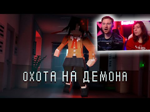 Видео: Я ОХОЧУСЬ на ДЕМОНА в Отеле. HOTEL | РЕАКЦИЯ на Нейзи (Nazzy)
