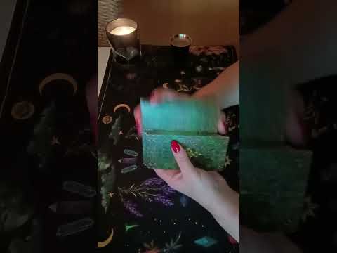 Видео: Той мисли за теб 