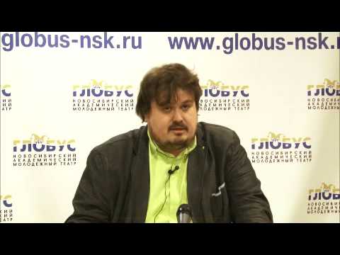 Видео: Павел Руднев: лекция о театральных метаморфозах