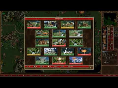 Видео: #213. Герои 3. Armag (Сопряжение, Луна) vs Sanek (Цитадель, Десса). Random map