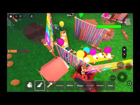 Видео: Обновление в 99 ночей в лесу с Пашей и Лёней | 99 nights in the forest