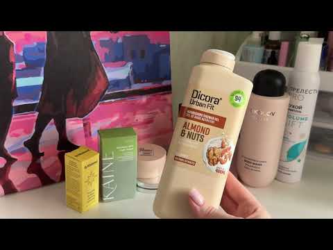 Видео: 🛍️БЮДЖЕТНЫЕ, НО КЛАССНЫЕ ПОКУПКИ УХОДОВОЙ И ДЕКОРАТИВНОЙ КОСМЕТИКИ ❤️