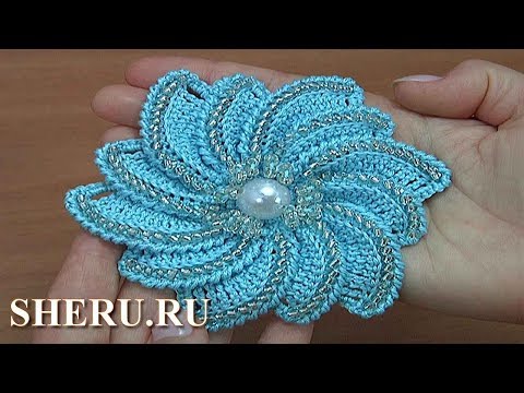 Видео: Вязание с бисером. Как вязать цветок Урок 182