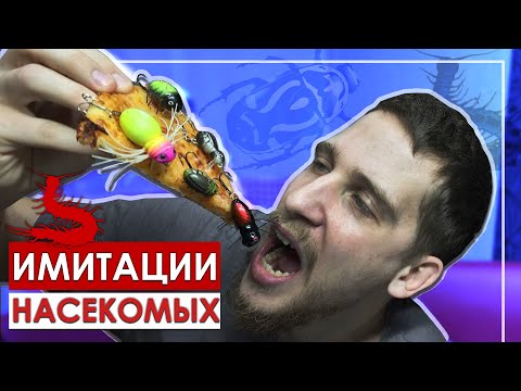 Видео: НЕУЖЕЛИ ЭТО 🐞 ЛУЧШИЕ ВОБЛЕРА для ЛОВЛИ ГОЛАВЛЯ?!
