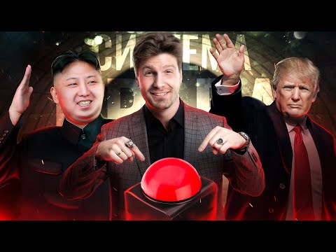 Видео: Система права Обществознание ЕГЭ | Валентиныч | 100балльный репетитор