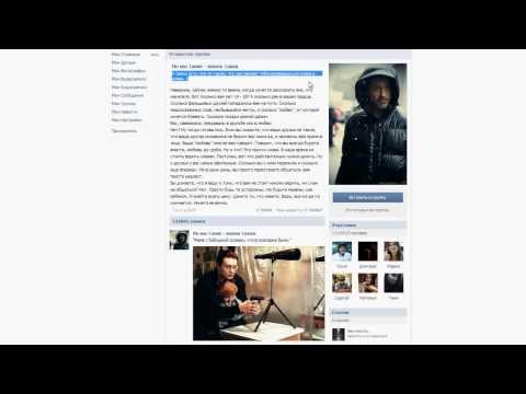 Видео: Пацановские паблики 5 (Не мы такие - жизнь такая)