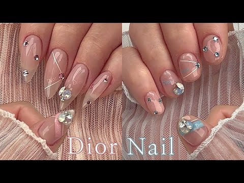 Видео: Под Eng • Весна 🌷 Стильный Dior Nail | Self-Nail | Роскошный Nail | Dior ногтей | Саморасширение