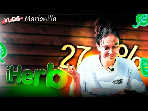 Видео: Закуп на ДР iHerb / unboxing / посылка с iherb 12