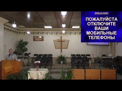 Видео: Богослужение 27.07.2025