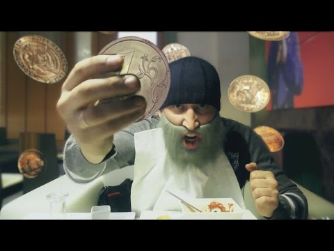 Видео: Знахарь. Доллар vs Рубль.