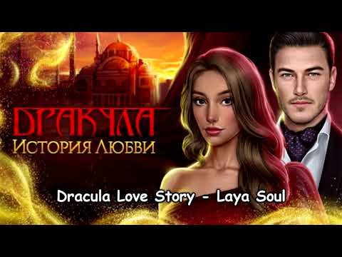 Видео: 🎶МУЗЫКА ИЗ КЛУБА РОМАНТИКИ 🎶Ноябрь 2021🎶Клуб Романтики🎶Дракула, Легенда Ивы, Хроники Гладиатора